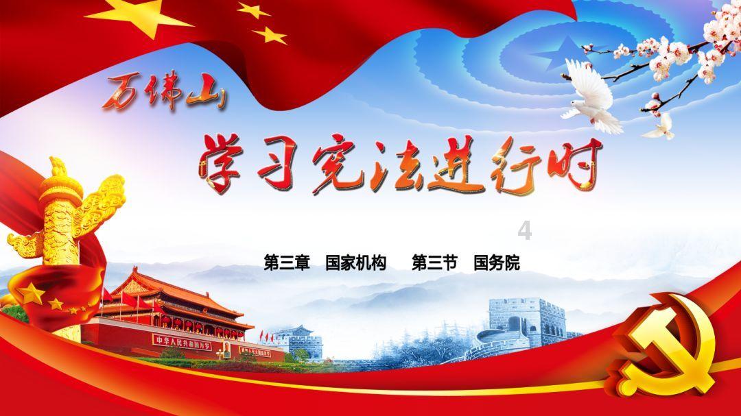 婧婧整理卧室
